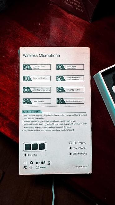петличка wireless: Беспроводная петличная система для смартфона Комплект: - 2 — 5
