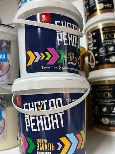 Эмаль: Быстросохнущая акриловая эмаль «Чистый ремонт» подходит для любых — 1