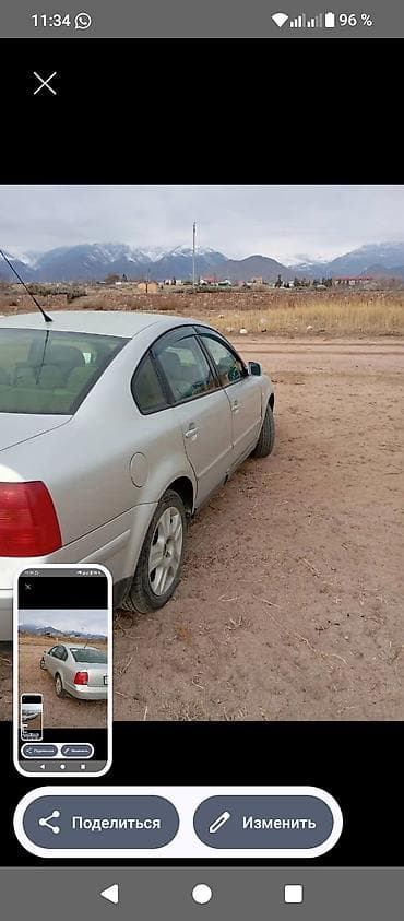 bmw e34 520: Volkswagen Passat: 1999 г., 1.8 л, Механика, Бензин, Седан — 3