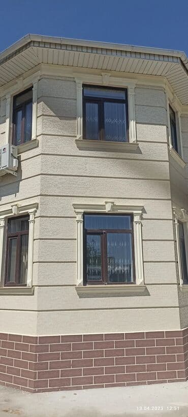 квартиры в бишкеке на долгий срок: Утепление фасада, Утепление стен, Утепление окон | Утепление дома | Penoplex До 1 года опыта — 2