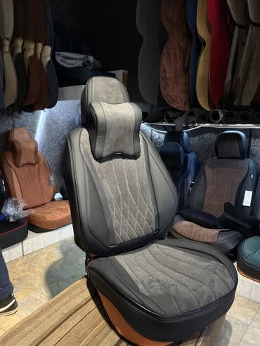 чехол кресло: Чехлы Алькантара, С подушкой, Новый, Бесплатная доставка — 12