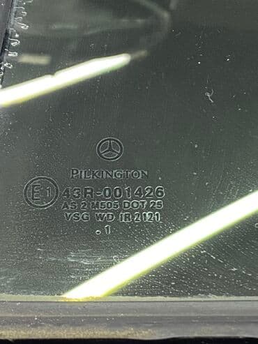 тумба с зеркалом в спальню: Заднее левое Mercedes-Benz, Оригинал — 2