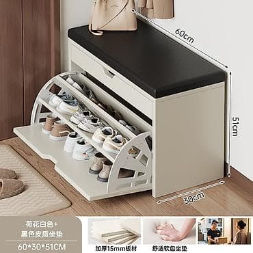 coffee table: Тумба и подставка для обуви, МДФ, цвет - Белый — 1