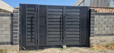 ремонт секционных ворот: Сварка | Ворота Монтаж — 3