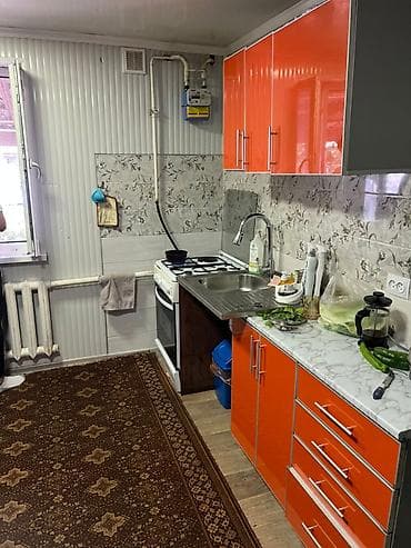 room: 🏡 Продается большой благоустроенный дом в г. Кант 📍 Адрес: ул — 2