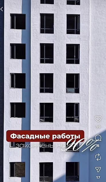 3 room: 1 комната, 53 м², Элитка, 9 этаж — 5
