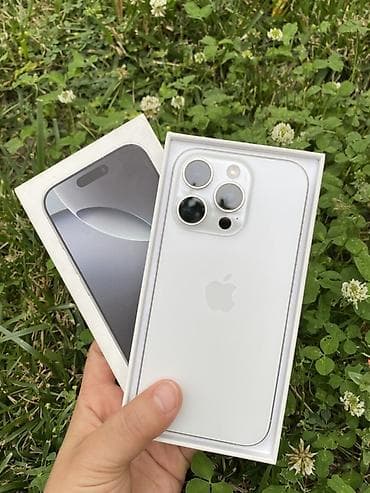 IPhone 16 Pro, 256 ГБ, Белый, Коробка, 90 %