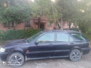 багаж на хонда стрим: Honda Civic: 2025 г. — 3