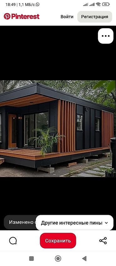 ихлас строй ош: Толук оңдоо | 6 жылдан ашык тажрыйба — 1