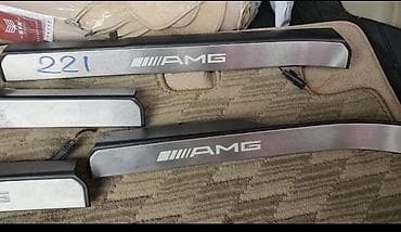 Декоративные накладки На пороги, Mercedes-Benz, Б/у, Самовывоз