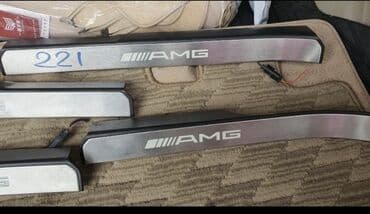 климат контроль на одиссей: Декоративные накладки На пороги, Mercedes-Benz, Б/у, Самовывоз — 1