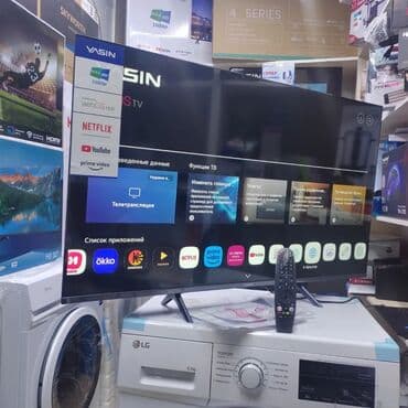 saima telecom настройка роутера: 🔥🔥АКЦИЯ ‼️👍🔥 У нас самый низкий цены. Акция!!! Ясин 43 дюм диагонал — 2