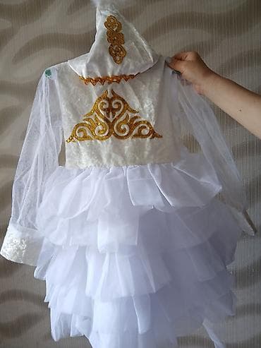 детский койнок: Улуттук кийим, Аял — 1