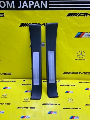 двигатель на ауди с4 в бишкеке: ВНУТРЕННИЕ ПОРОГИ AUDI A4 B7 ПРИВОЗНЫЕ ЗАПЧАСТИ С ЯПОНИИ ЗВОНИТЕ И — 1