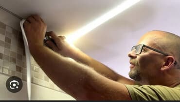 прожектор светодиодный с датчиком движения: Светодиодная лента для создания скрытого освещения в интерьере — 1