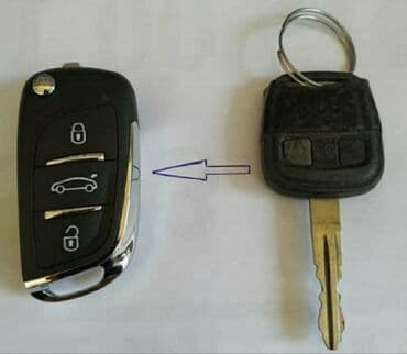 программирование ключей: Регулировка, адаптация систем автомобиля, с выездом — 9