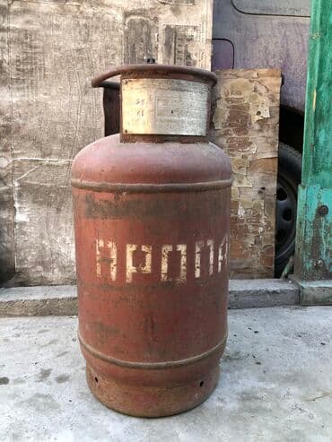 ацителеновый генератор: Продаю газовые баллоны Маленький с редуктором (пустой)3500 сом — 1
