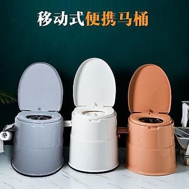 туалет фай: Портативный мобильный туалет-ведро - Компактная конструкция с — 1