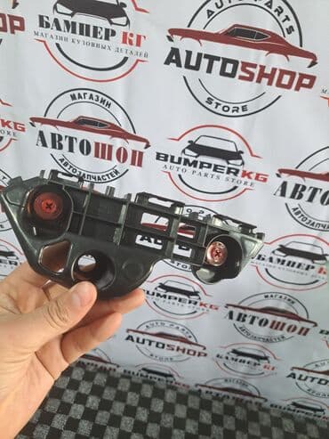 купить бампер на дэу нексия: Бампер Передний Toyota, Новый, Аналог — 1