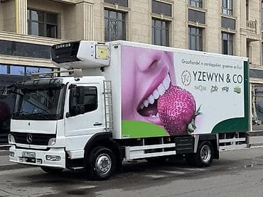 actros: Продаю Рефрижераторный грузовик Mercedes-Benz Atego Объем-4.3 — 4