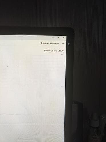 монитор камера: Компьютер, ядер - 2, Для работы, учебы, Б/у, Intel Core i3, HDD — 4