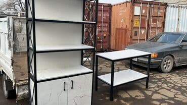 оборудование для бутика: Стеллаж Для игрушек, Лофт, 2000 см * 1000 см * 380 см, 
Новый — 132