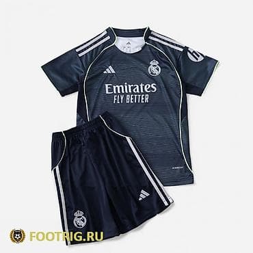 Мужской спортивный костюм, S, Adidas, Новый, цвет - Синий