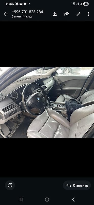 BMW 5 series: 2005 г., 2.5 л, Автомат, Бензин, Седан