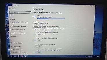 проекторы купить: HP ноутбук Основные характеристики: - Диагональ экрана: - — 4