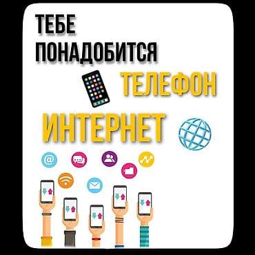 smm: Если вас интересуют онлайн профессии, с последующим заработком то это — 3
