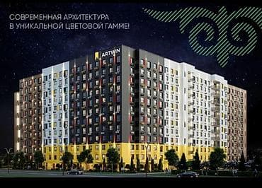 3 комнаты, 72 м², Элитка, 10 этаж, Готовая ПСО (под самоотделку)