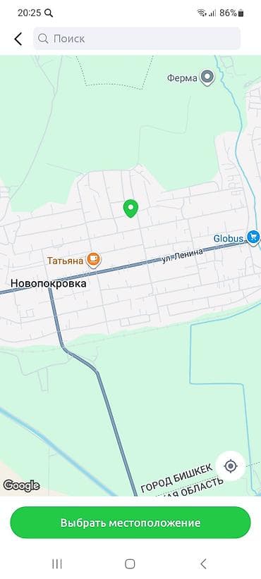 продаю участок покровка: 5 соток, Для строительства, Красная книга — 5