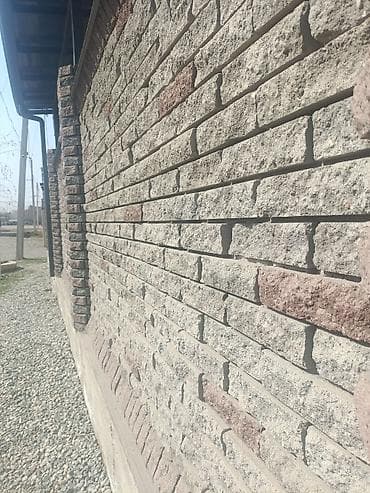 пенек купить: Пескоблоки — 8