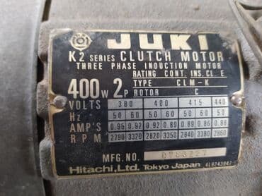 профессиональный фен: Продаю двигатель от швейной машины Япония 3х фазный в рабочем — 2