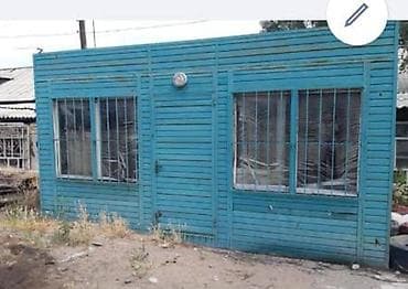 Гараж ижарага берем: Павильон 5х3

Утепленный. 

Использовался как магазин — 1