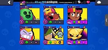 alien stage: Игровой аккаунт Brawl Stars Основное: - Профиль: Sammy 67 - Кубков — 8