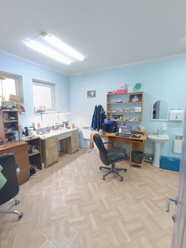дордой 2 дом: Срочно продаю!!! Офис под любой вид Бизнеса в мкр Улан-2. 11 — 9