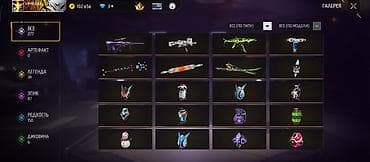 мин булак: Аккаунт Free Fire (ур. 63) с большим количеством редкого контента и — 4