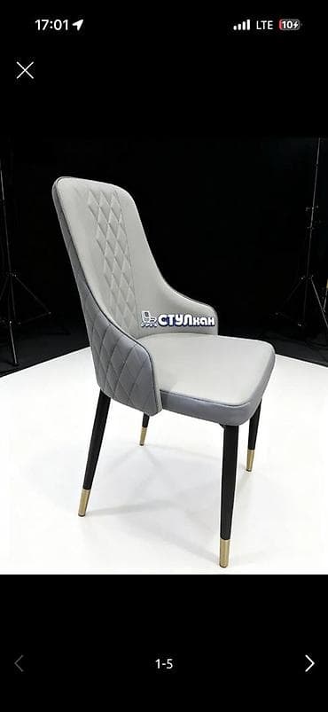 стул ikea: Кухонные стулья для кафе ресторанов, зала со склада в Бишкеке!!! — 4