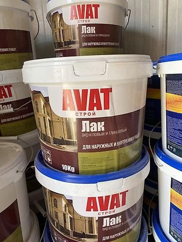 Лак акриловый глянцевый AVAT Строй, 10 кг - Назначение: для наружных