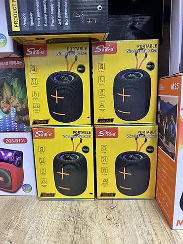 Аудиотехника: Портативные беспроводные колонки KOLEER: - Серия H51 Portable Bass — 3