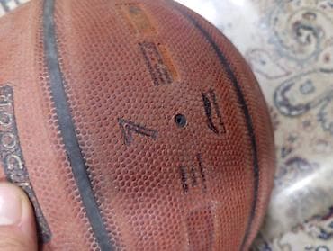 мячи молтен: Баскетбольный мяч LI-NING Professional Outdoor - Тип: баскетбольный — 2