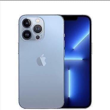 айфон 14 в корпусе хр: IPhone 13 Pro, Новый, 128 ГБ, Серебристый, Коробка, 86 % — 1