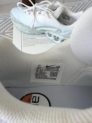Женская обувь: Кроссовки, 35, 35.5, 36, Nike, Новый, цвет - Голубой, Самовывоз, Платная доставка — 5