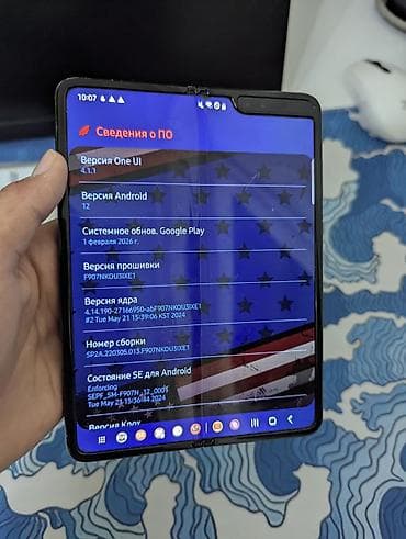 фолд: Samsung Galaxy Fold, Б/у, 512 ГБ — 5