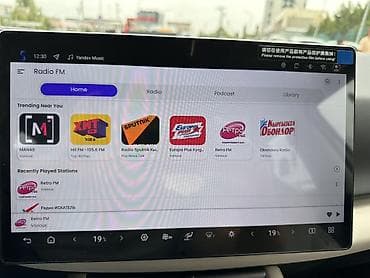 byd leopard 3: BYD Yuan Up: 2025 г., Автомат, Электромобиль, Кроссовер — 10