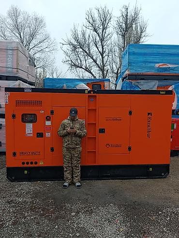 Дизель-генераторная установка Excalibur KPT550R Основные параметры: -