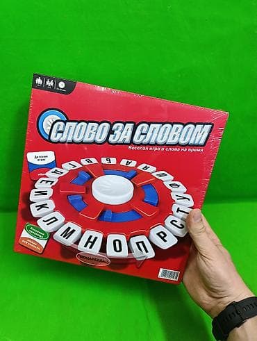 rant flex: Словомания и Слово за словом игры настольные🔥 Комплектация товара — 7
