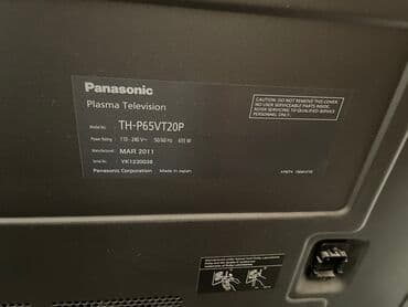 ремонт жидкокристаллических телевизоров: Мастер по ремонту телевизоров. Ремонт телевизоров в бишкеке. Есть — 7