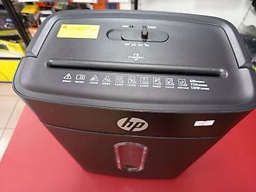 измельчител: Шредер HP (документоуничтожитель) - Тип резки: перекрестная — 2